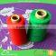 Ne8 cotton polyester gloves yarn ,knitting yarn