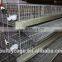Commercial Layer Quail Cages For Sale And Quail Equipment ( Now or Never )
