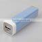 Magic Emergency PowerStick 2600mAh Power Bank