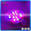 6W adjustable light outdoor inground led light 304 stainless steel