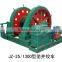 16ton Mining hoist Sinking machine