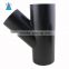 HDPE Pipe fittings 160mm*110mm reudcing tee ISO4227 Standard