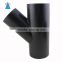 HDPE Plastic polyethylene pipe tee