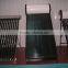 integrative heating sun water with great price