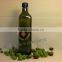 Maraska bottles, maraska bottles olive oil, Polygonal green bottles olive oil 250ml