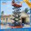 12m Outdoor Self Propelled Scissor Lift Mobile