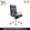 5023B Modern Heated Leather Office Chair Executive