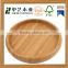 Hot selling wholesale hot sale high quality wooden bamboo coffee cup coasters mats