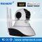 YOOSEE 2CU 960P 1.3MP Wireless WiFi Infrared P2P IP Camera RF433 External Alarm Home System
