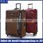 Hot Sell PU Leather Luggage Factory In China