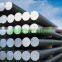 15NiCr13 alloy structrue steel bar