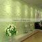 Plant fiber 3d home interior decorative 3d texture wall panel