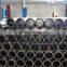 steel seamless cold rolled tubing St35.8 DIN17175