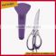 SK-008 LFGB Certificated 2cr13 s/s colourful scissors kitchen shears