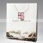 best-selling paper bag printing