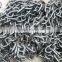 Stud link U2/U3 Anchor Chain (ABS, LR, BV, DNV, GL, NK, CCS Certificate)