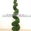 36'' uv resistant artificial boxwood spiral tree