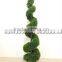 36'' uv resistant artificial boxwood spiral tree