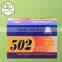 Factory direct supply 502 instant glue