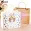 2016 new designed kraft paper bag with twisted handle