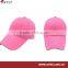 China fashion promotional curve cap manufacturer