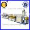 LGSJ-45/25 PE/PVC single wall corrugated pipe production line/PE/PVC pipe machine/PE/PVC pipe production line