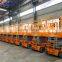 12m Hydraulic automatic self-propelled scissor lift platform for man