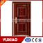 Best selling Modern style cheap pvc door frame moulding