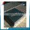 Anti-slip Ice rink/ice skates/skating rink rubber floor