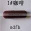 Gelatin hollow enteric capsules,empty capsule,enteric capsule Size 3 gelatin capsules separated colored
