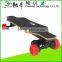 Canadian Maple Material and Electric Skateboard Type High Quality Electric Longboard 1800w