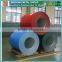 Hot sale color coated 2618 aluminium coil