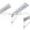 best price 2016 new all in one solar led street light