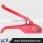 PP strap packing tools tensioner
