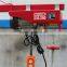 PA type mini electric hoist with emergency stop switch