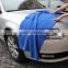 High quality microfiber towel to wash the car