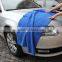 High quality microfiber towel to wash the car