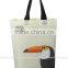Cute PP non-woven bag with cartoon printed for gift packing