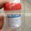 sterile urine collection cup hospital urine container