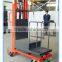Cool 300kg 4.5m semi electric powered order picker with safty belt