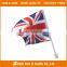 New Promotions Car Flag and Car Flagpole With Polyester Flag
