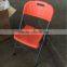 Steel Plastic Folding Chair