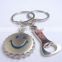 Metal crafts gifts Silver Heart Metal Keychain/Set Lock Metal Keychain