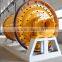 New mineral unique products mineral machine ball mill to sell for import