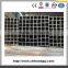 Iron square steel tube