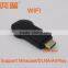 Does not need APP TV Dongle Android TV Stick XXX video