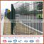 ISO9001:2008 assured high quality 2d welded wire mesh fence