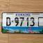 Registration License Plate