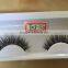 Cheap Affordable Most Popular False Lashes Luxury chemical fiber eyelashes