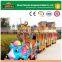 Popular 2016 hot sell with best price kiddie amusement rides train/elephant trackless minitrain for sale